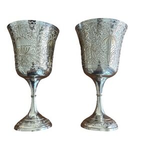 Vtg Chalice Goblet Silver Plate Brass Etched World Gift Z.Y.India 6" SET OF 2